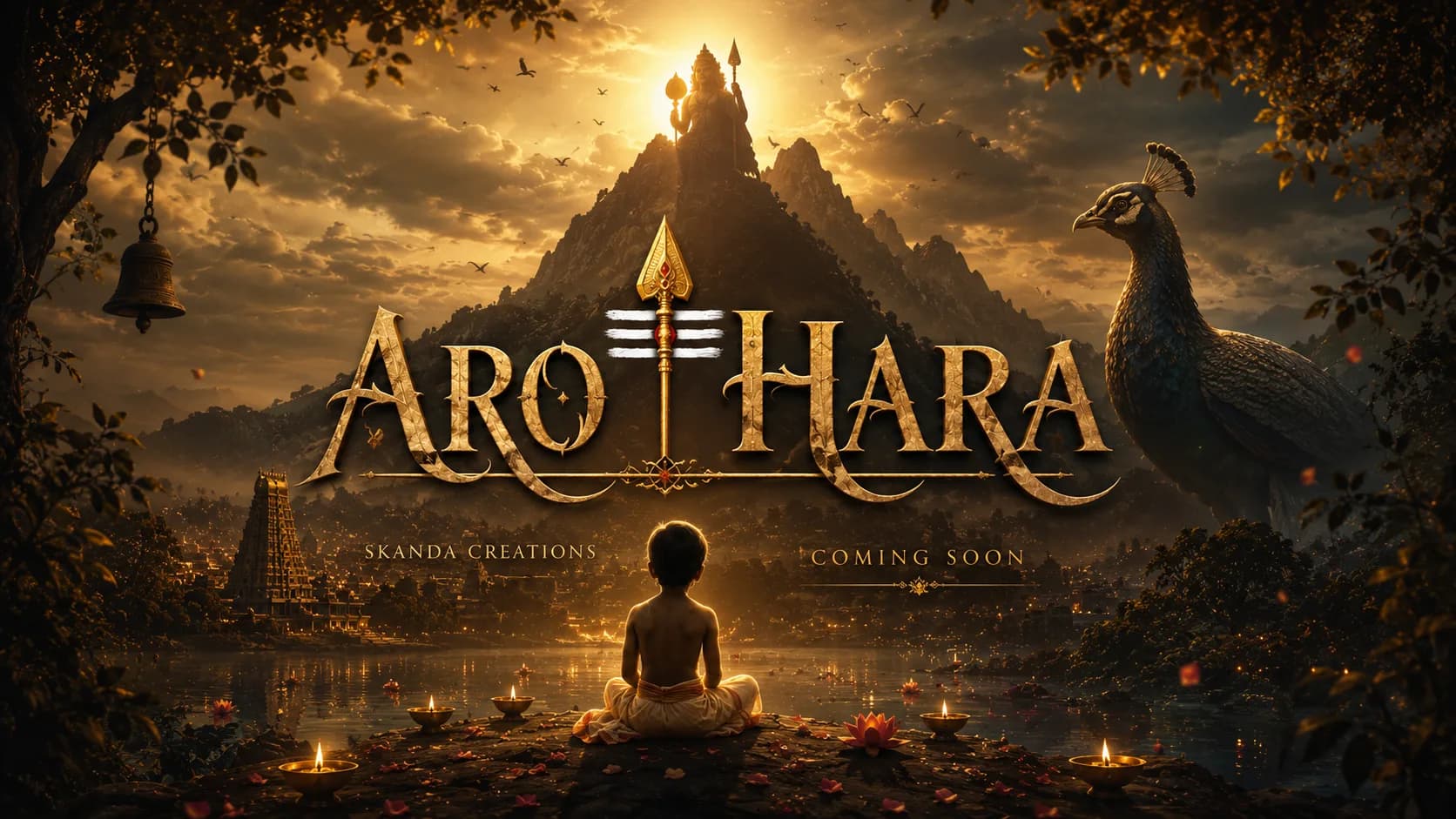 Aro Hara